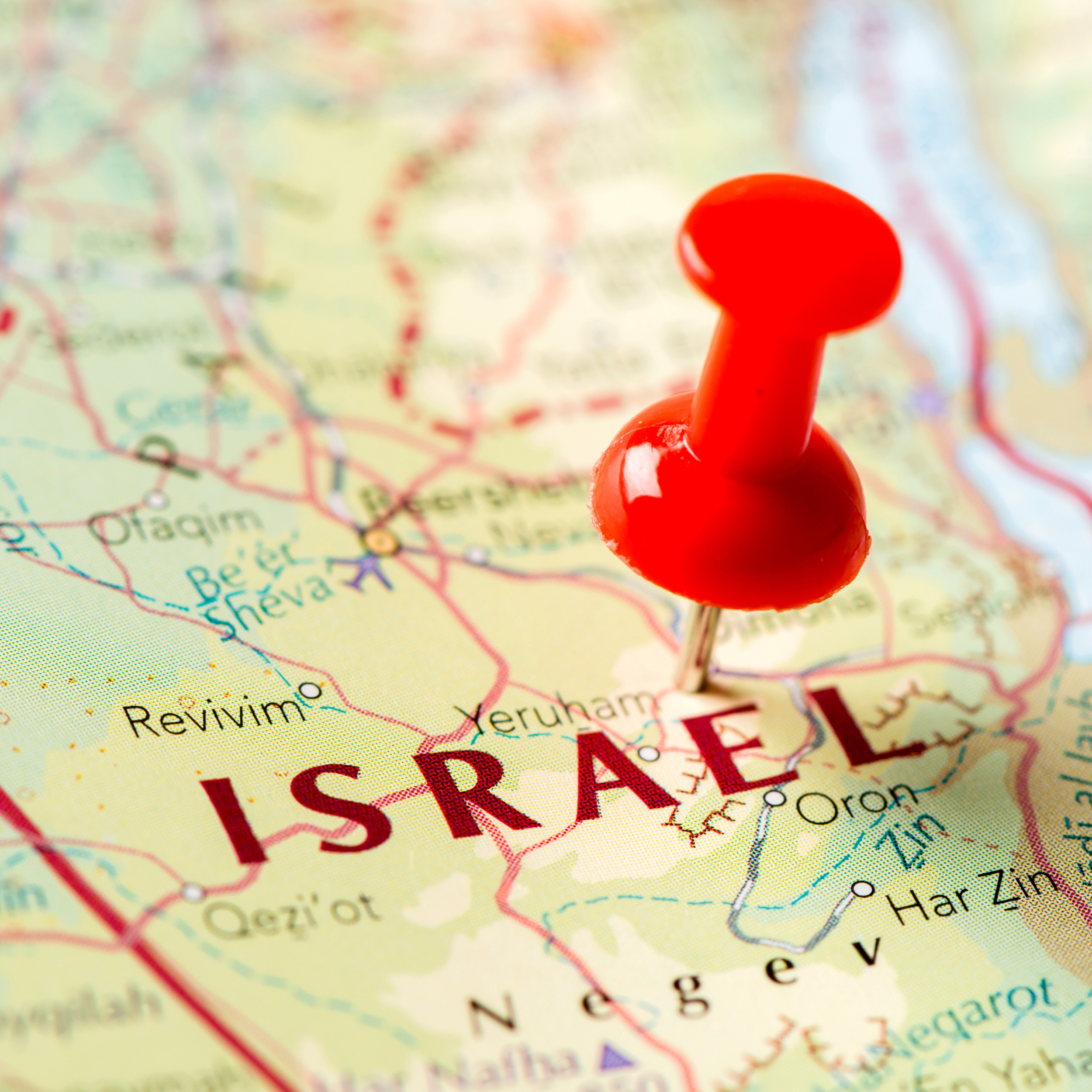 Learn about Israel's updated medical device registration framework as it now let's manufacturers fast-track device market approval.
